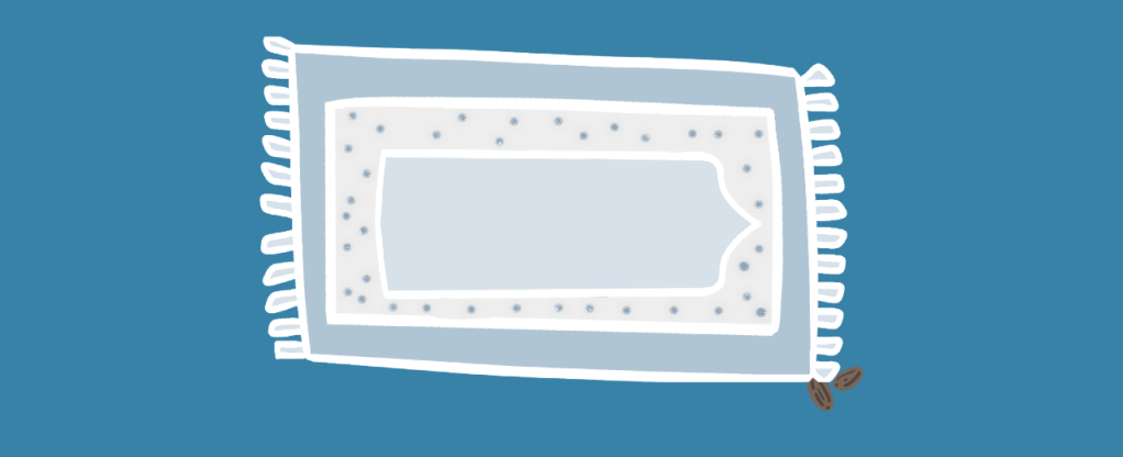 Sheikh Fareed’s Mother