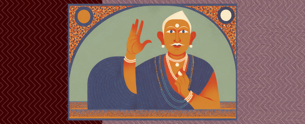 Gangu Teli and the Scholar: When Knowledge Becomes a&nbsp;Weapon