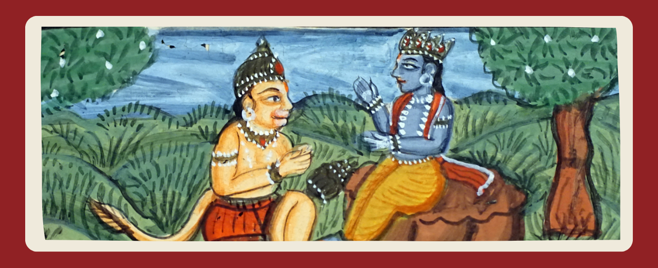 Sri Hanuman and the Smallest Service